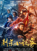 午夜日韩在线